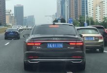 普通车牌变京A多少钱？